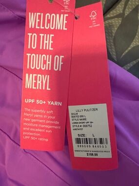 Lilly Pulitzer Amethyst Mini Skirt